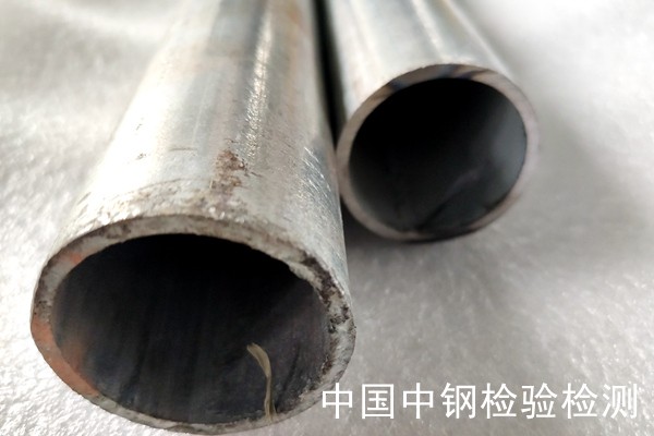 山東濟(jì)南無(wú)縫鋼管檢測(cè)報(bào)告