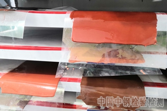 聚氨酯防水涂料檢測(cè)