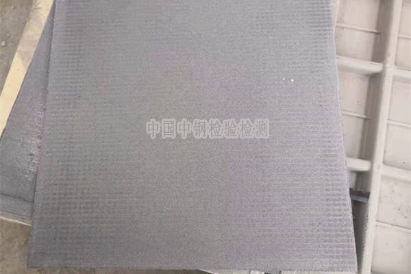 通孔型泡沫鋁檢測報告