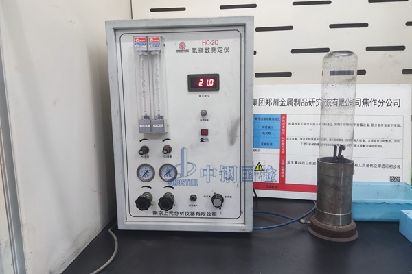 甲乙級(jí)防火門(mén)檢測(cè)報(bào)告有效期幾年