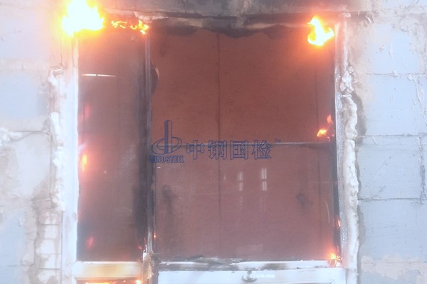 防火窗檢測(cè)報(bào)告