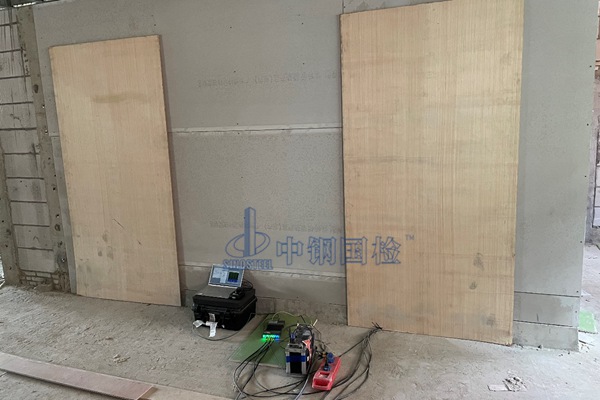 房屋隔音檢測機構