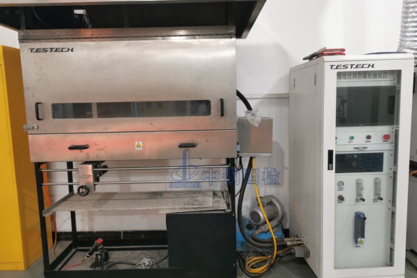 建筑材料防火檢測機構(gòu)