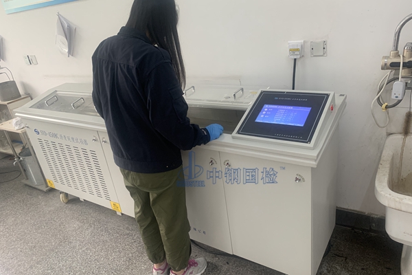 山東省公路檢測中心