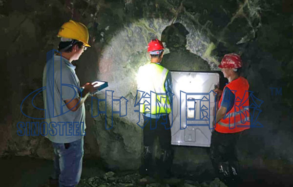 隧道超前地質(zhì)預報