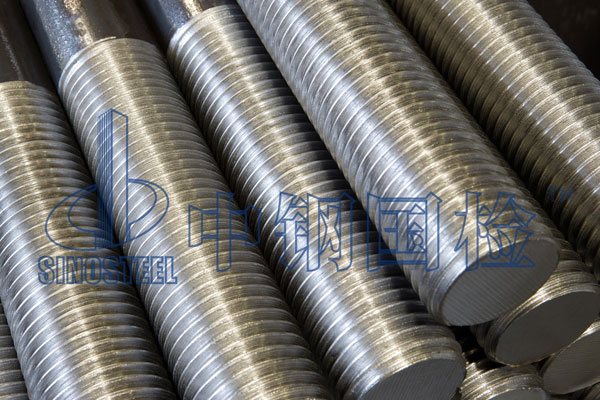 鋼鐵元素檢測(cè)