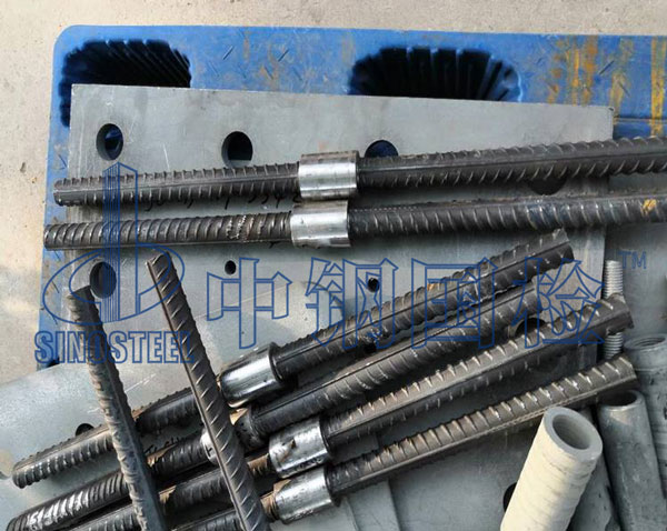 鋼筋連接機(jī)械套筒檢測(cè)