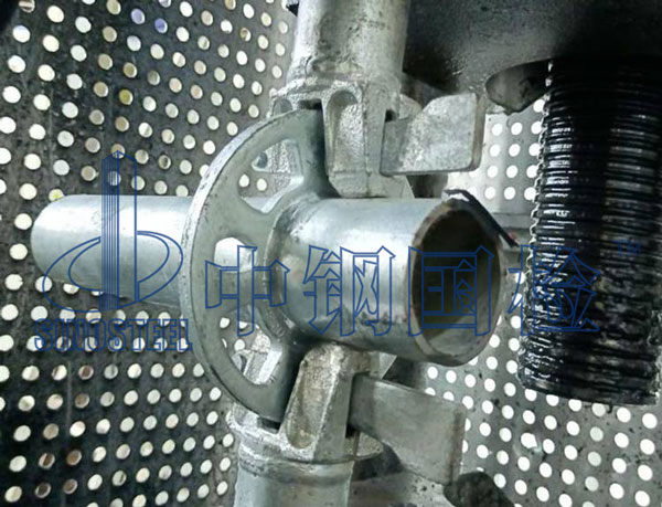 盤扣式腳手架連接盤檢測(cè)