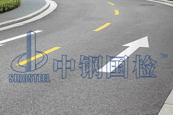 道路交通標線檢測
