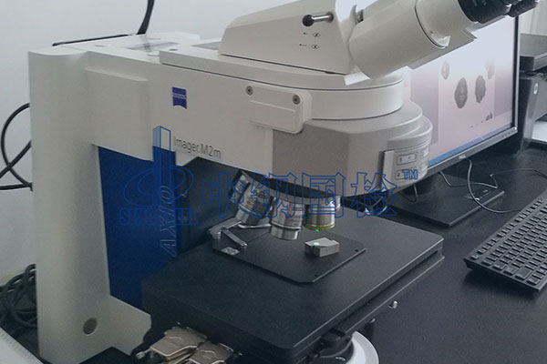 金相試驗(yàn)設(shè)備