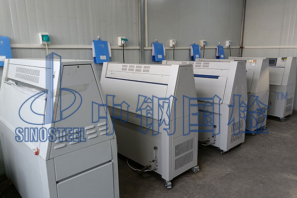 補產(chǎn)品檢測報告怎么辦理