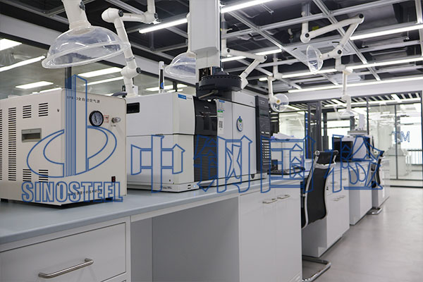 化學所檢測設備