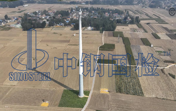 新技術(shù)無人機(jī)助力檢測 風(fēng)電塔筒遠(yuǎn)距離檢測