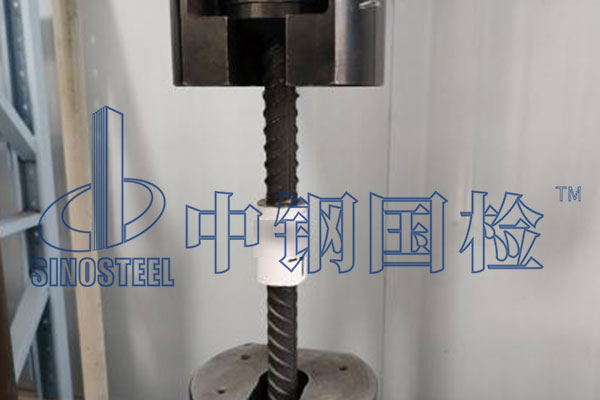 材料疲勞試驗(yàn)