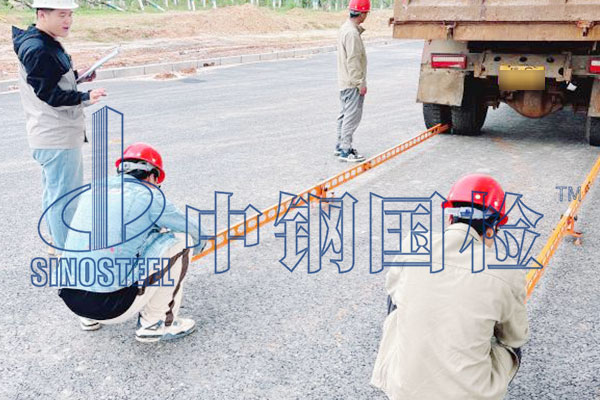 公路驗(yàn)收檢測(cè)