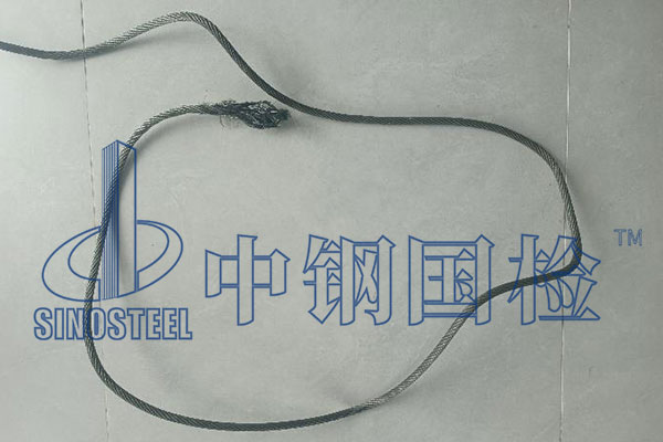 礦用鋼絲繩報(bào)廢評估