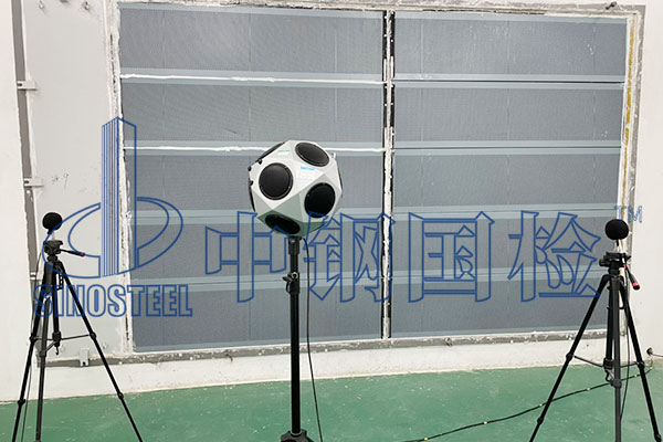 隔音材料檢測(cè)