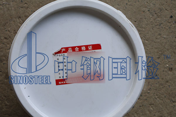 硅烷浸漬劑j檢測(cè)