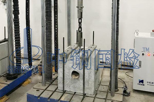 預(yù)埋槽道拉拔試驗