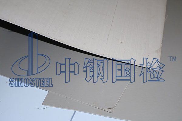 地膠檢測(cè)標(biāo)準(zhǔn)規(guī)范 地膠檢測(cè)公司